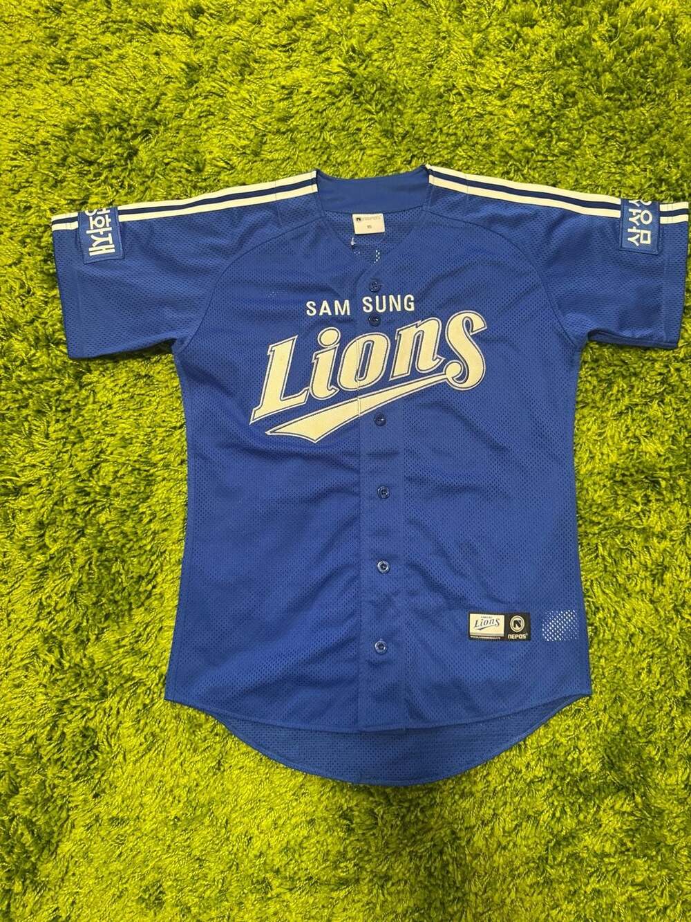 NEPOS Samsung Lions Kim Sang-su #7 Replica Away Baseball Jersey